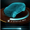 BMW i3 Concept, 2011 - Interface design